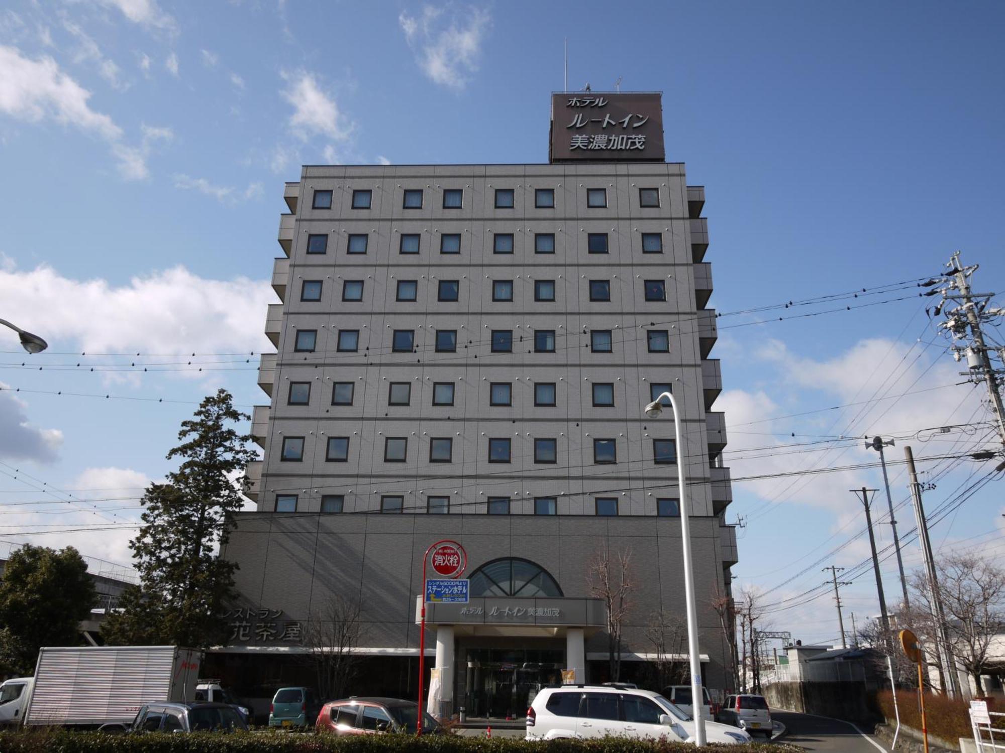 Hotel Route-Inn Minokamo Gifu Exteriör bild