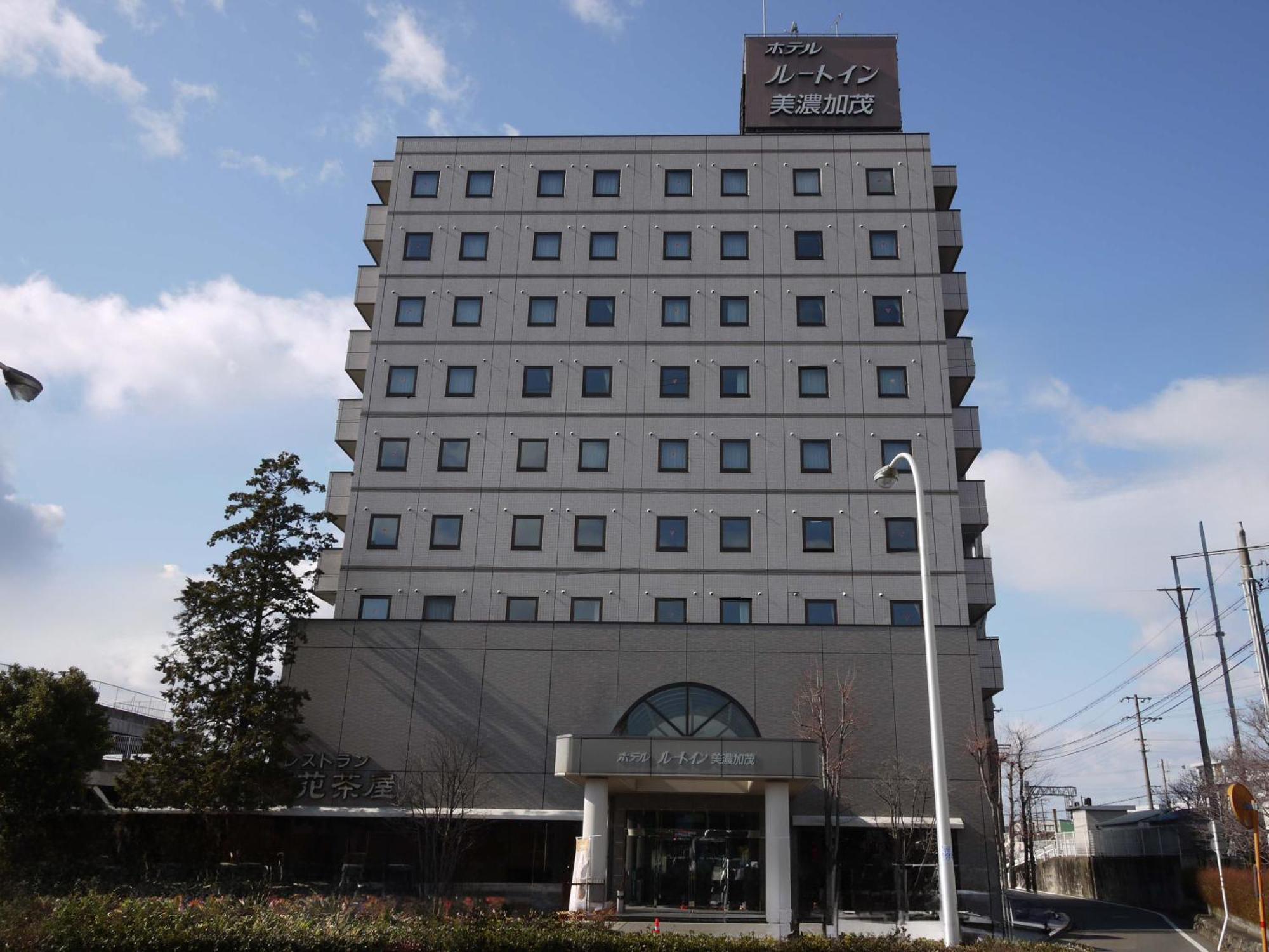 Hotel Route-Inn Minokamo Gifu Exteriör bild